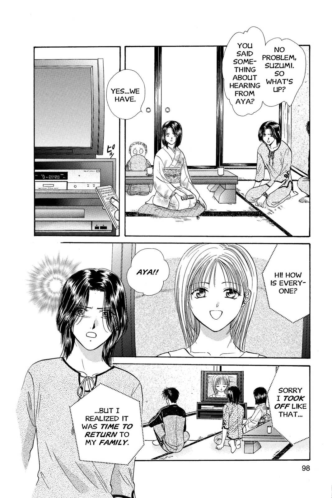 Ceres Celestial Legend Chapter 75 page 4 - 