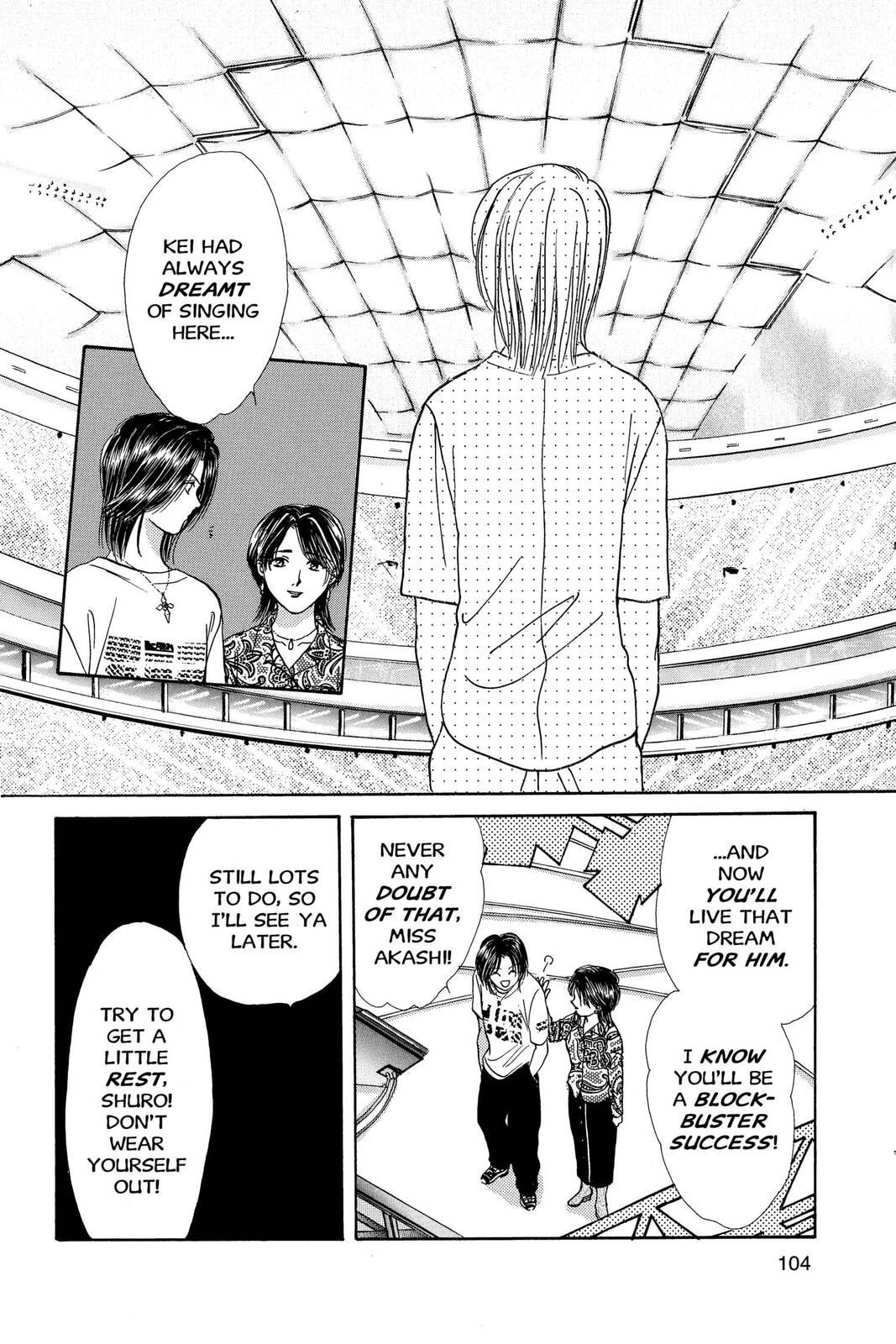 Ceres Celestial Legend Chapter 75 page 10 - 