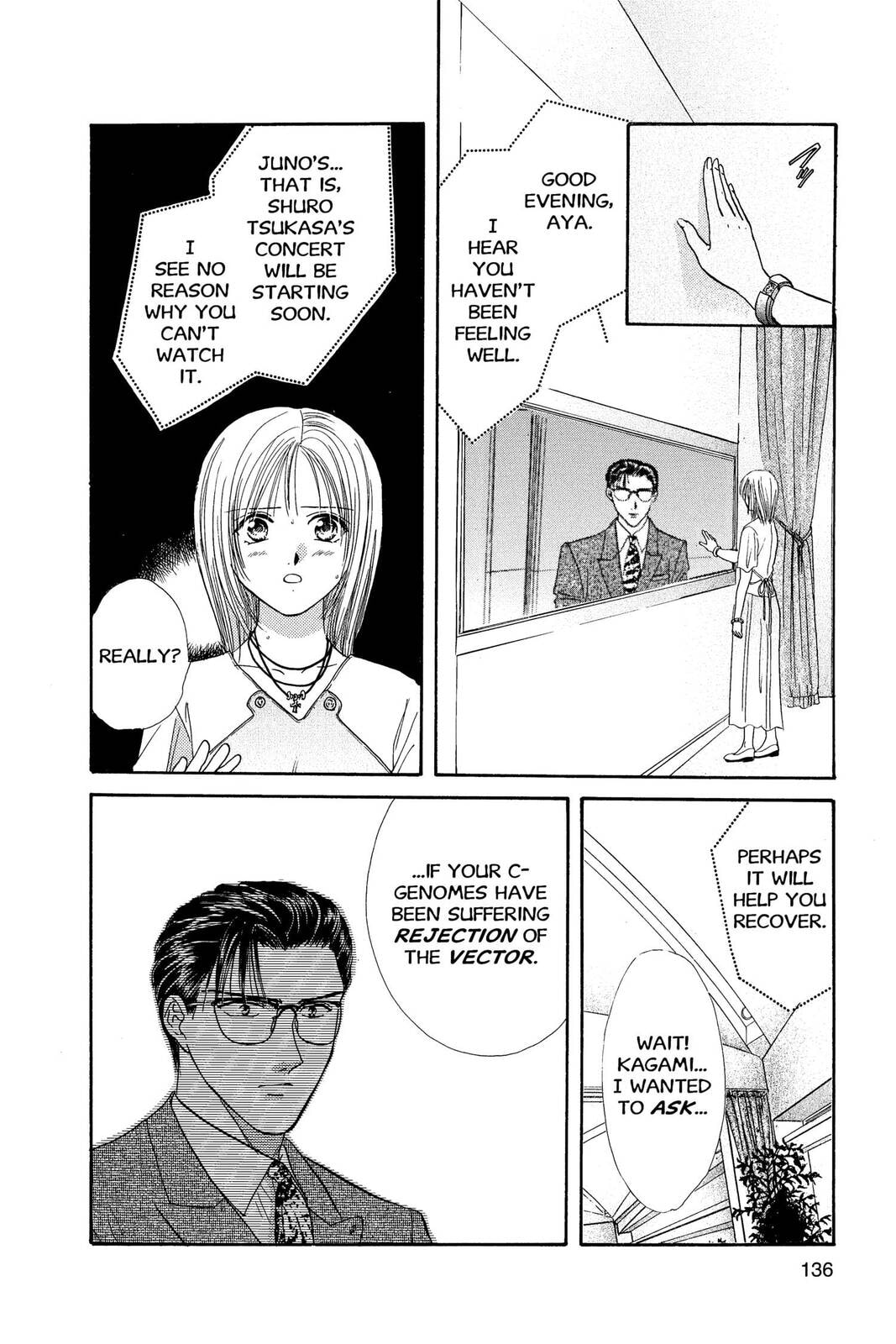 Ceres Celestial Legend Chapter 76 page 12 - 