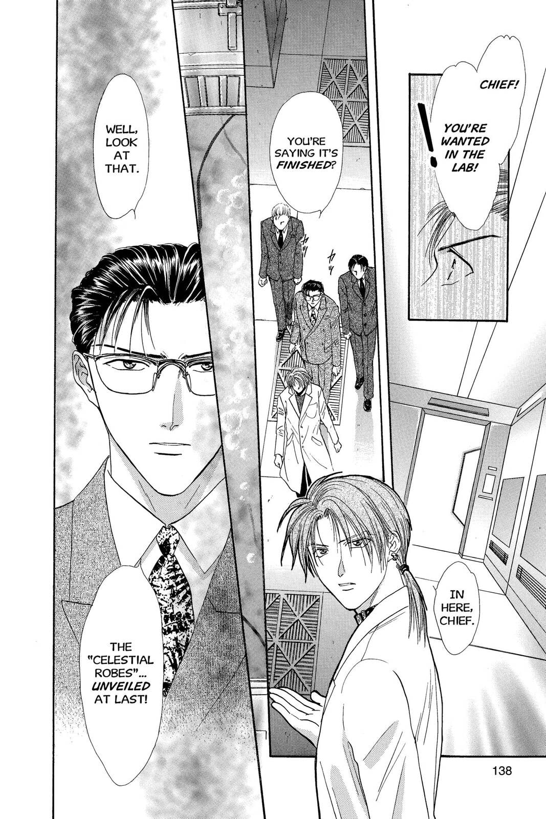Ceres Celestial Legend Chapter 76 page 14 - 