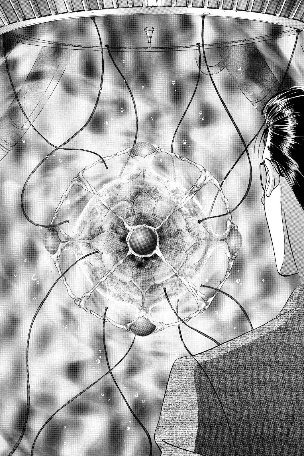 Ceres Celestial Legend Chapter 76 page 15 - 
