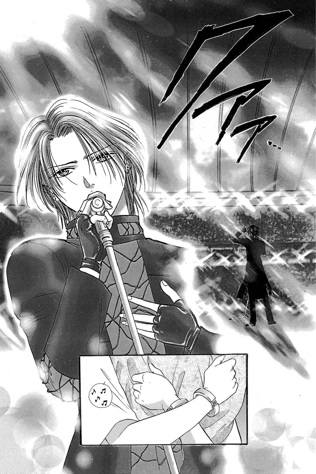 Ceres Celestial Legend Chapter 76 page 16 - 
