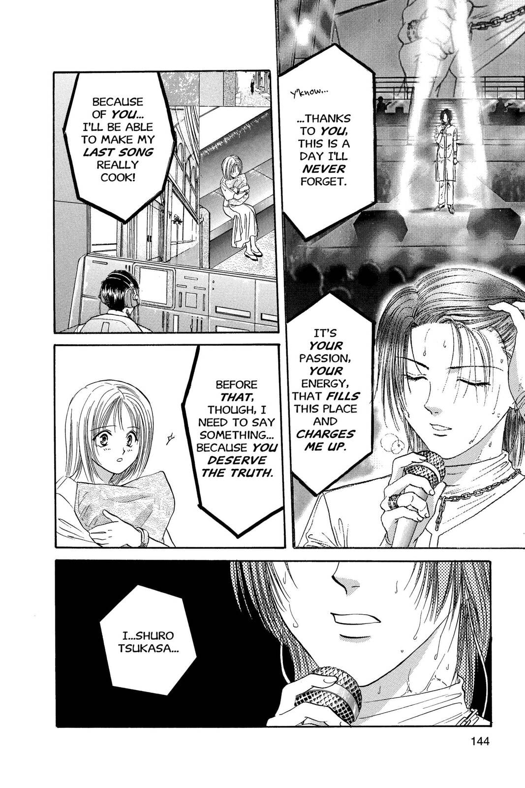 Ceres Celestial Legend Chapter 76 page 20 - 