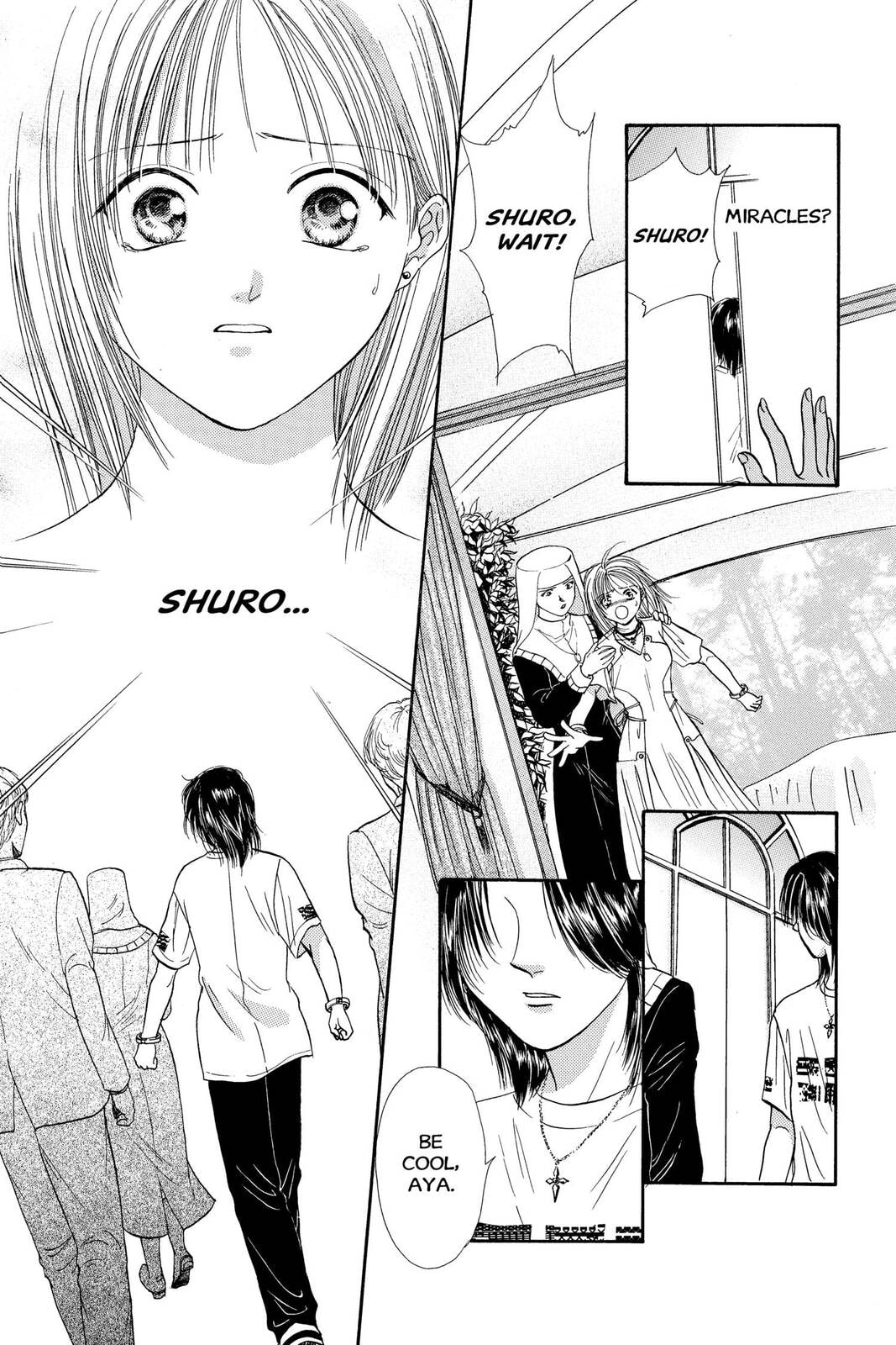 Ceres Celestial Legend Chapter 76 page 3 - 