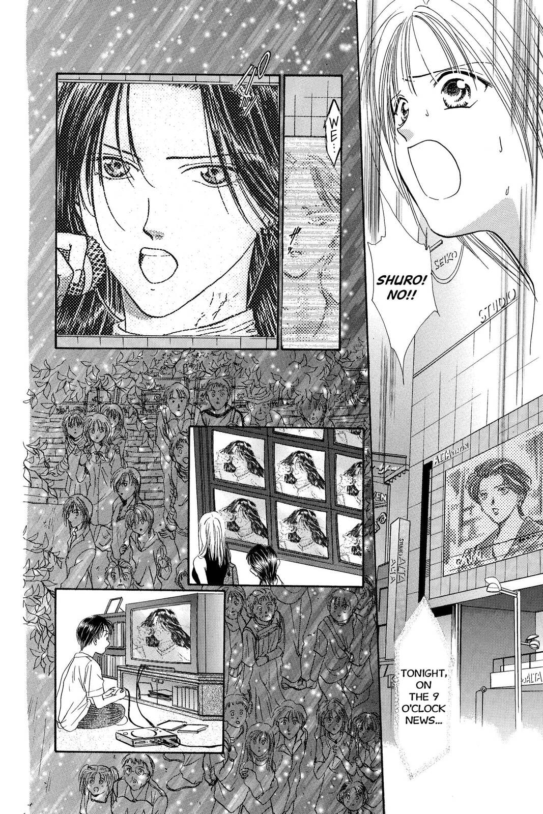 Ceres Celestial Legend Chapter 76 page 26 - 
