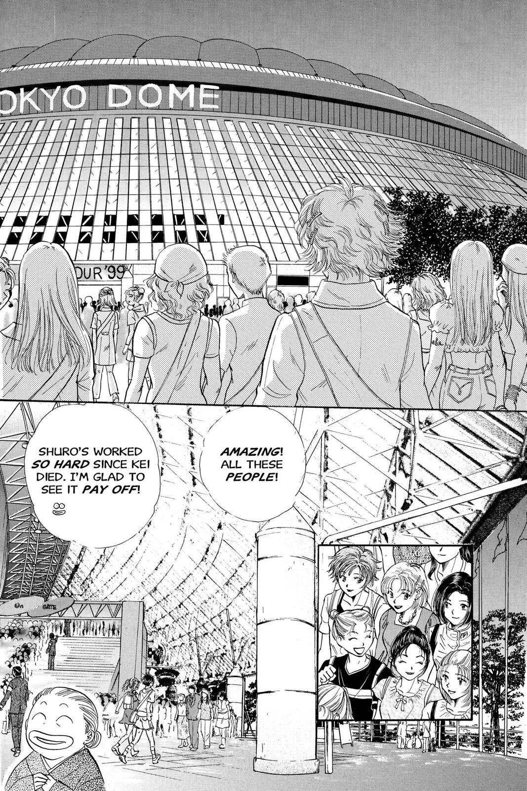Ceres Celestial Legend Chapter 76 page 4 - 