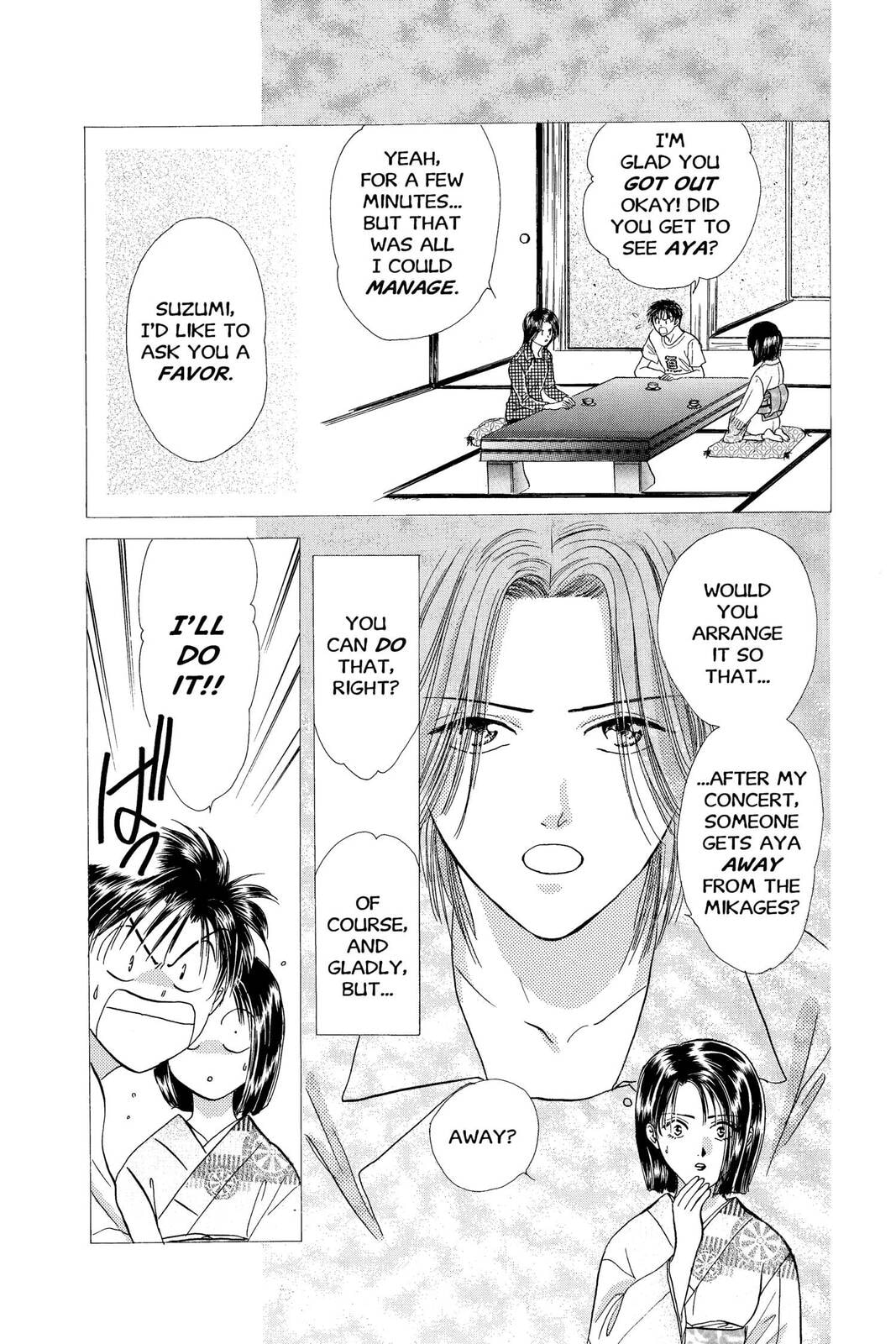 Ceres Celestial Legend Chapter 76 page 6 - 