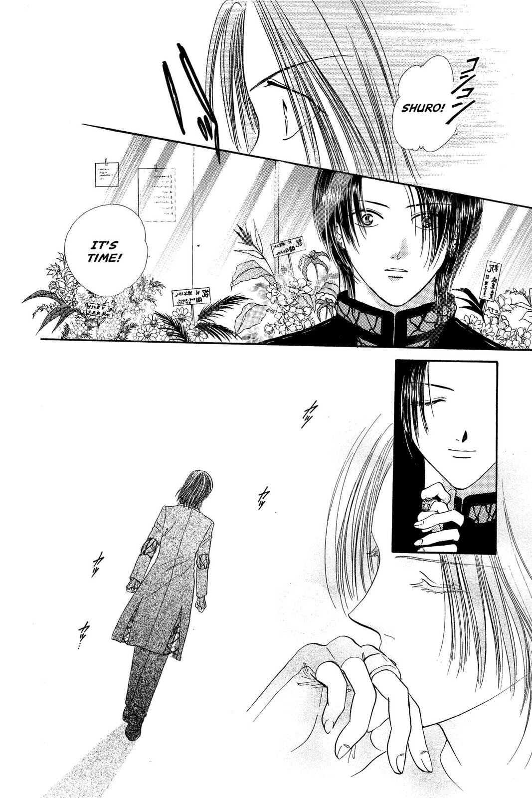 Ceres Celestial Legend Chapter 76 page 10 - 