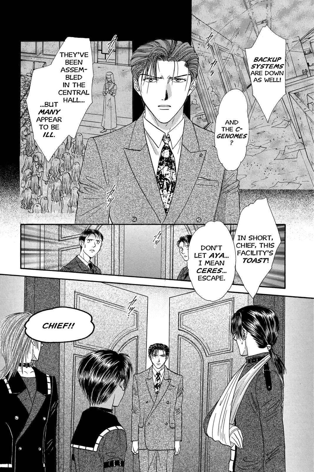 Ceres Celestial Legend Chapter 77 page 12 - 