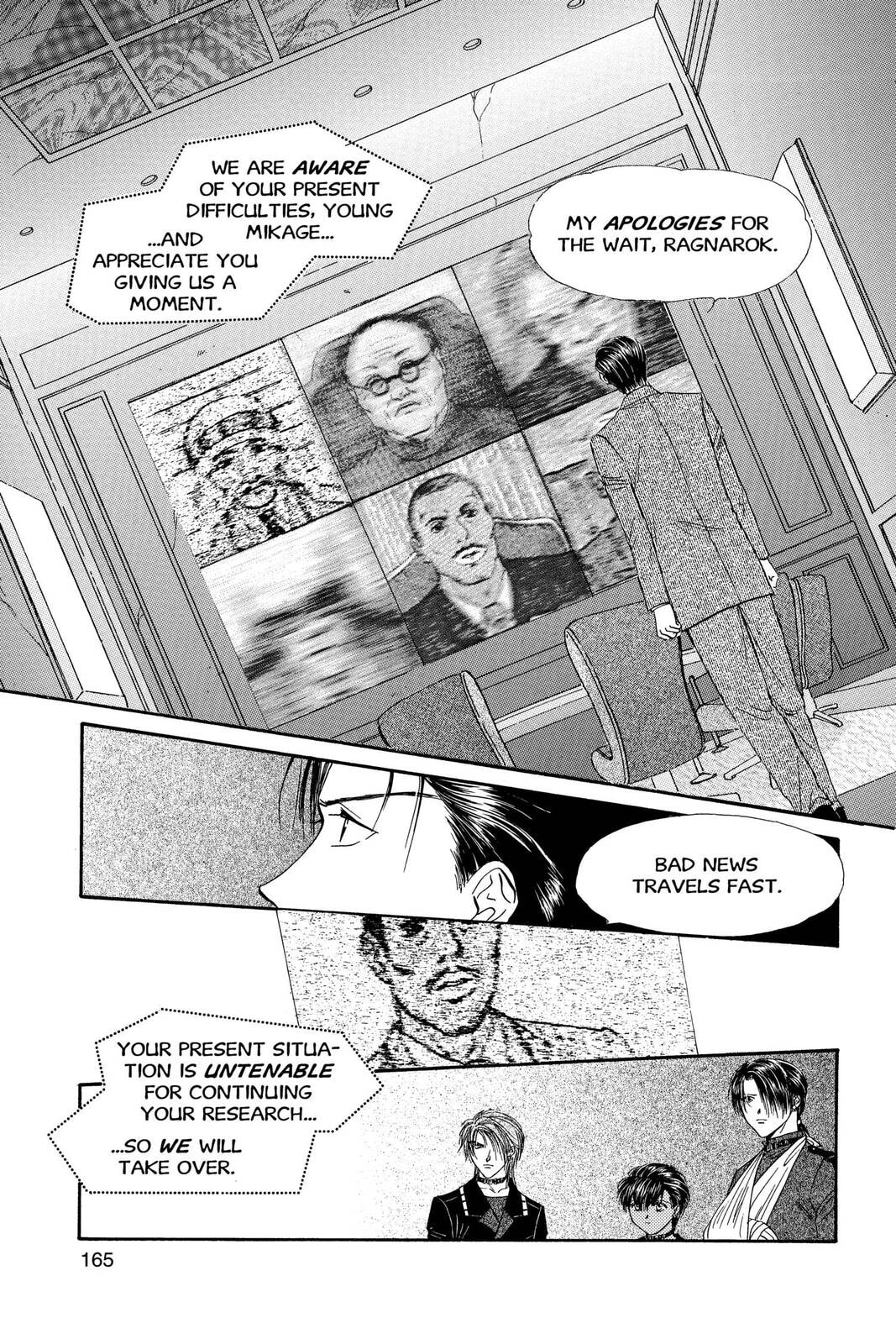 Ceres Celestial Legend Chapter 77 page 13 - 