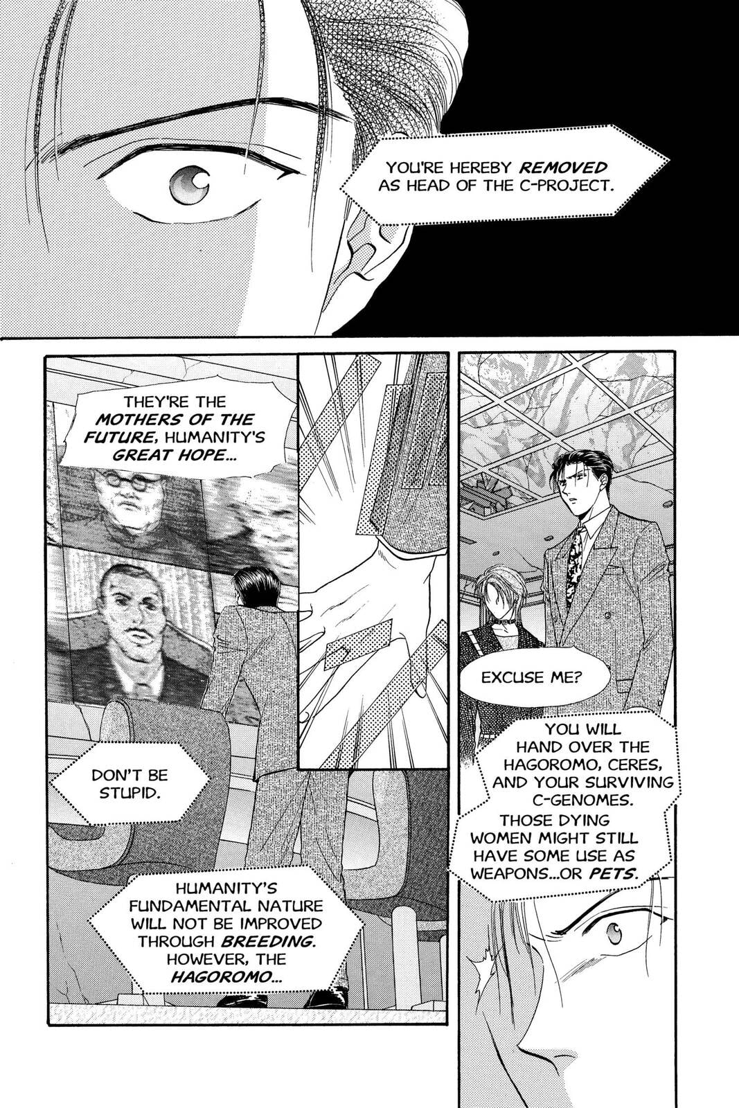 Ceres Celestial Legend Chapter 77 page 14 - 