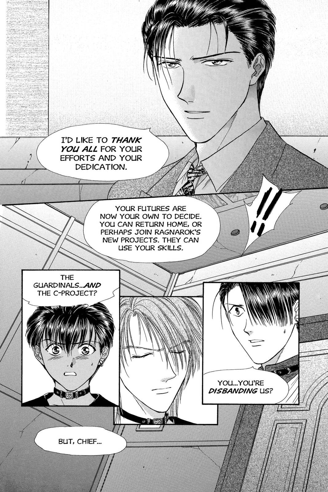 Ceres Celestial Legend Chapter 77 page 18 - 
