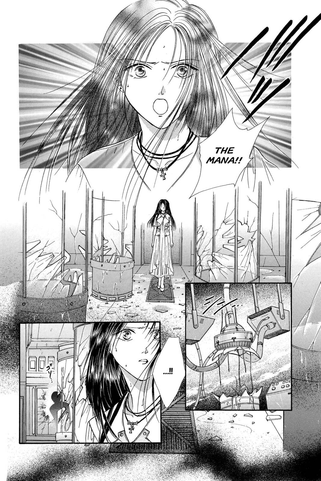 Ceres Celestial Legend Chapter 77 page 20 - 