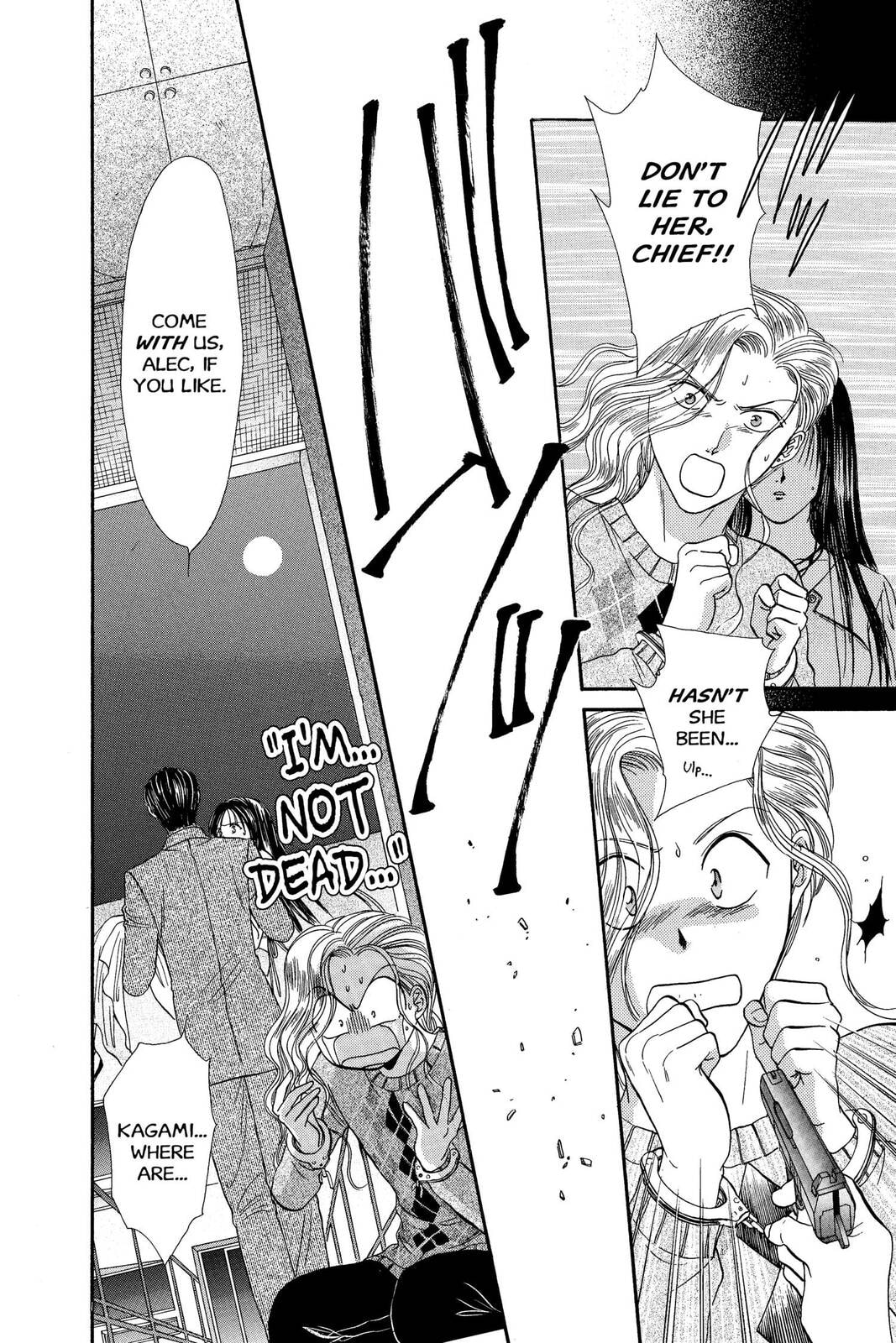 Ceres Celestial Legend Chapter 77 page 24 - 