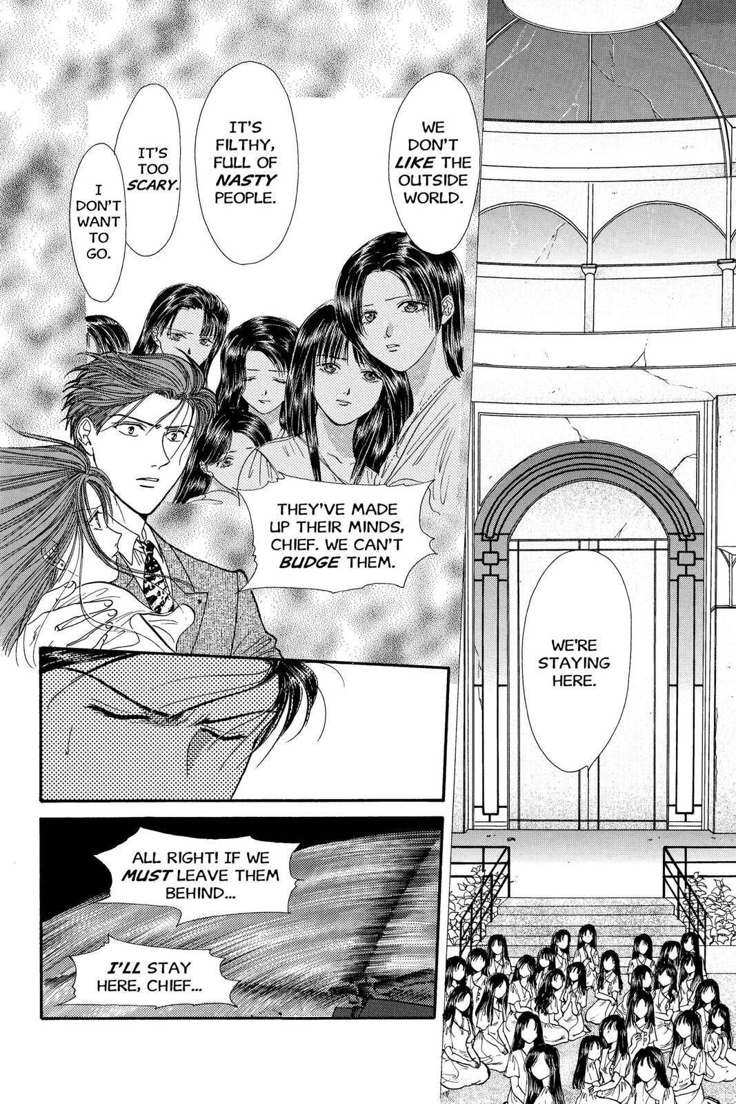 Ceres Celestial Legend Chapter 77 page 26 - 
