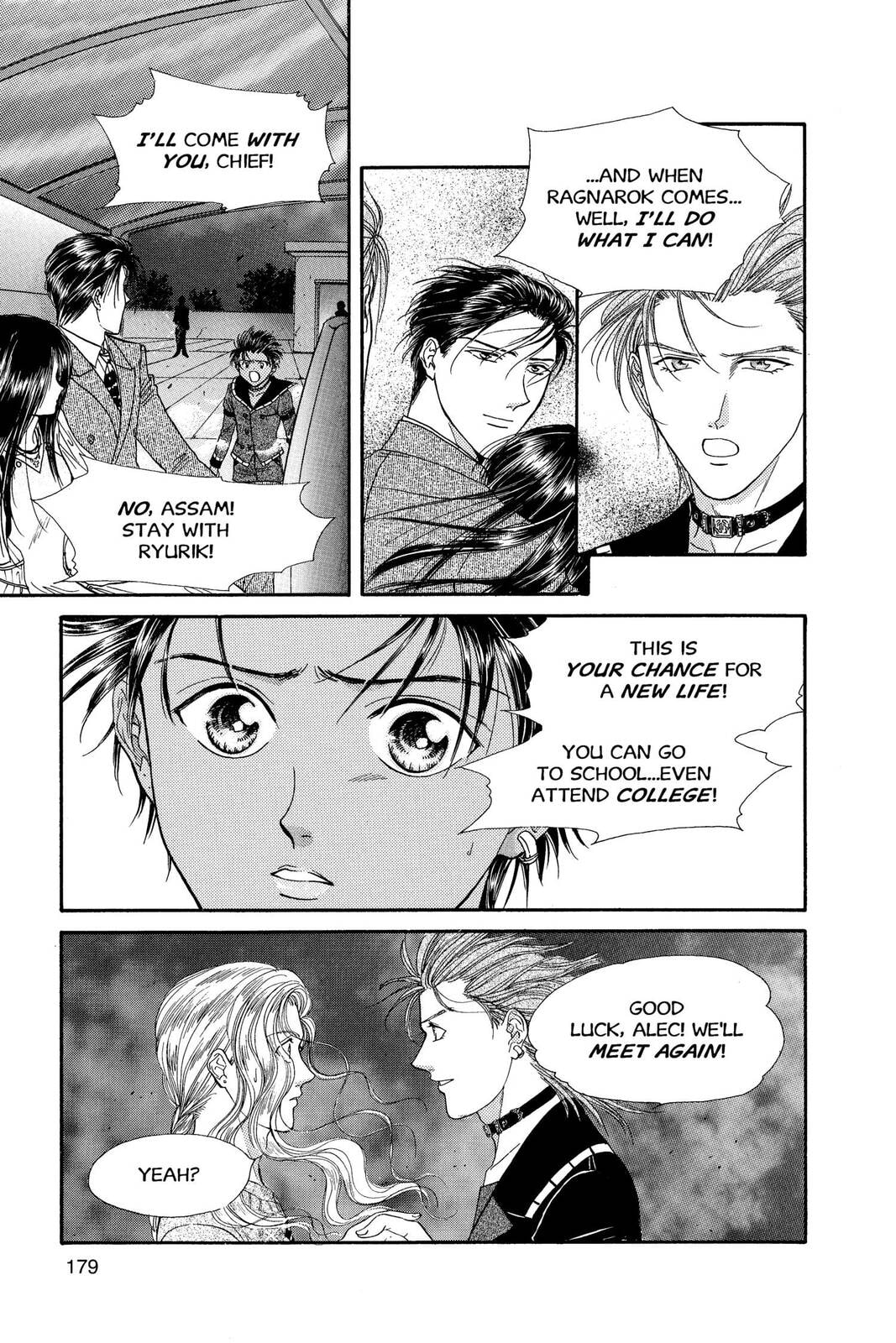 Ceres Celestial Legend Chapter 77 page 27 - 