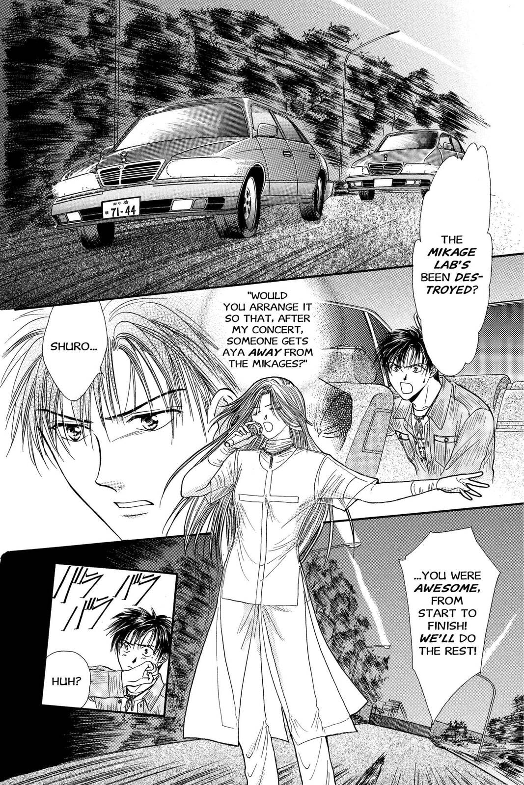 Ceres Celestial Legend Chapter 77 page 28 - 