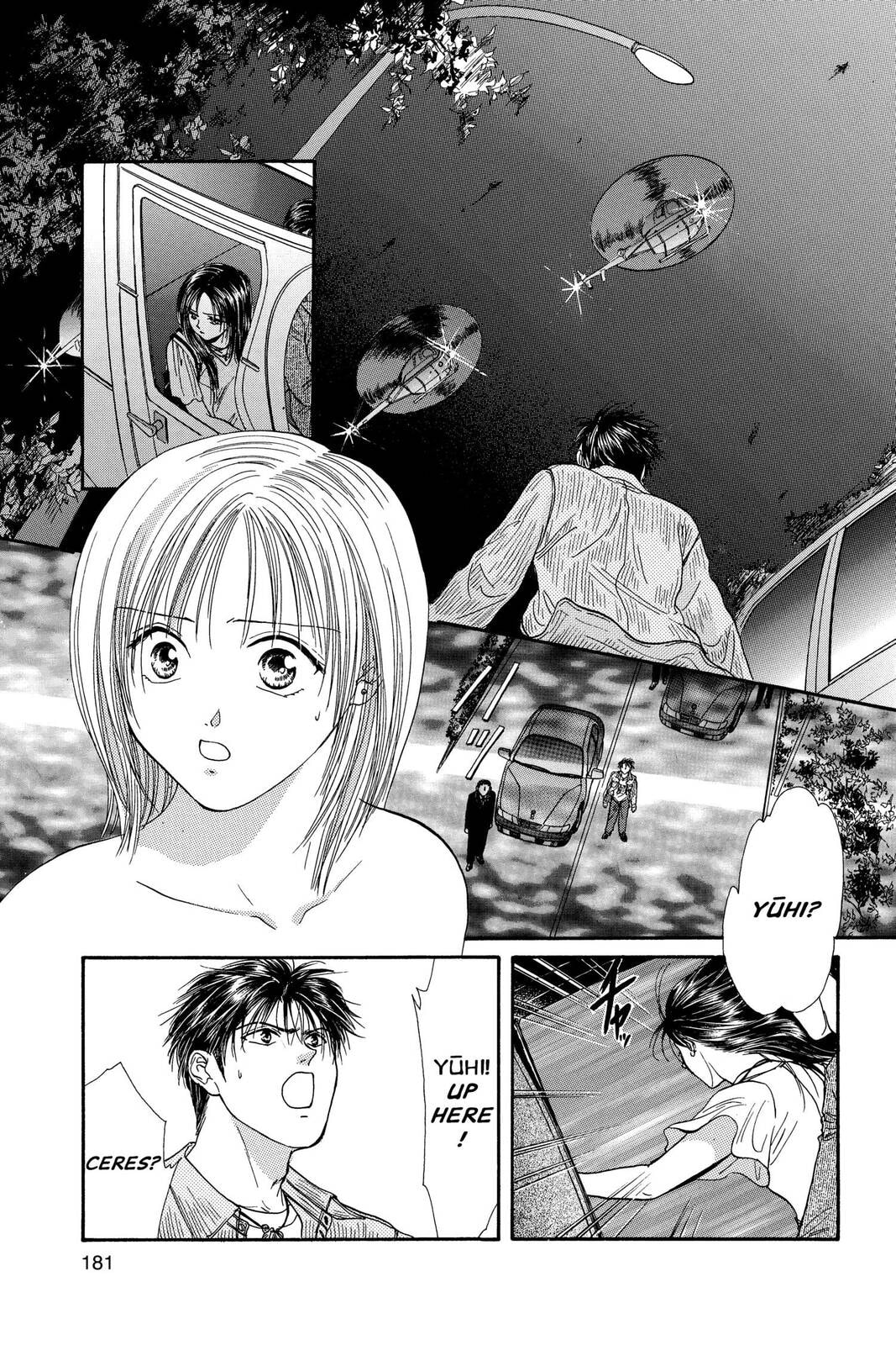 Ceres Celestial Legend Chapter 77 page 29 - 