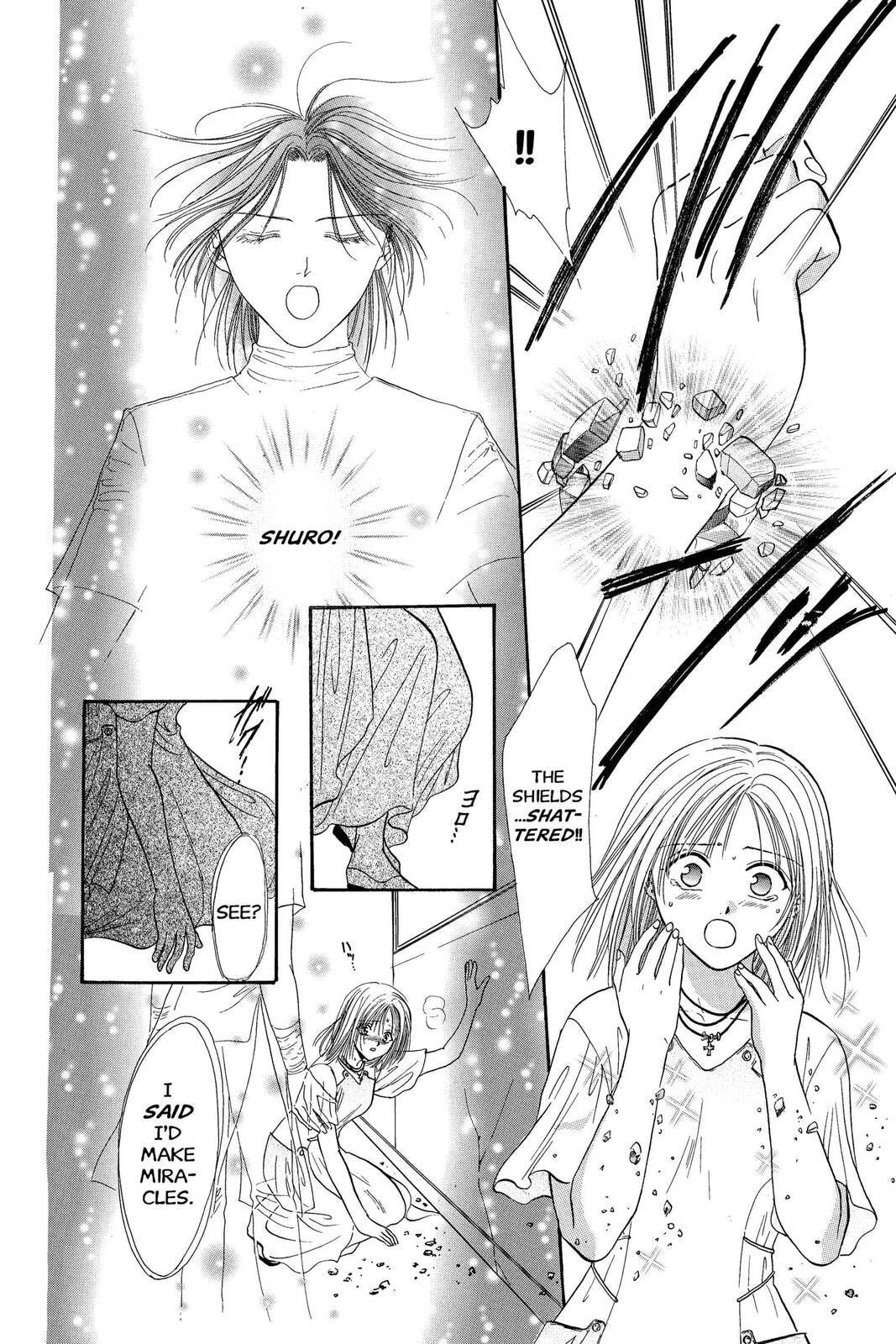 Ceres Celestial Legend Chapter 77 page 4 - 