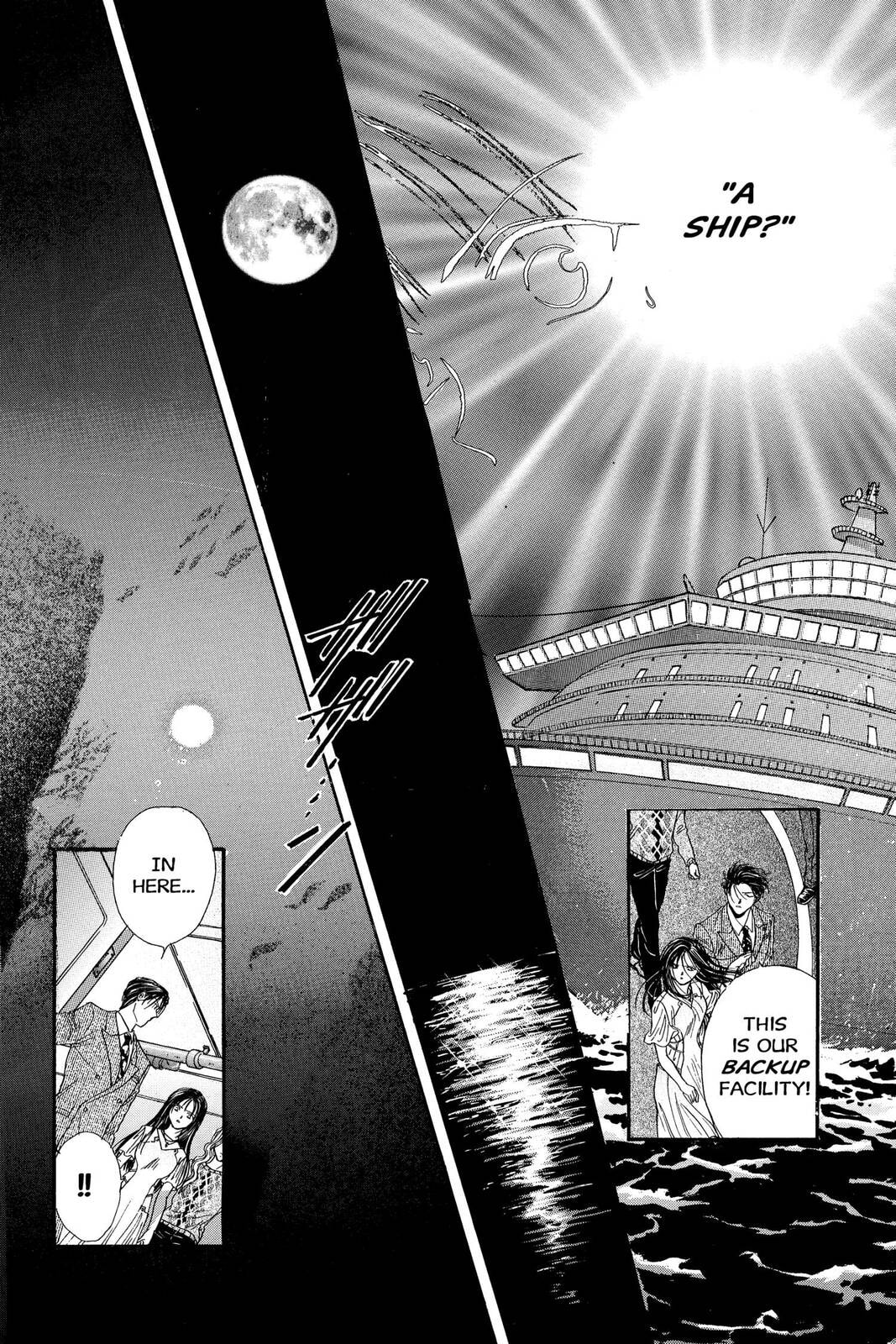 Ceres Celestial Legend Chapter 77 page 32 - 