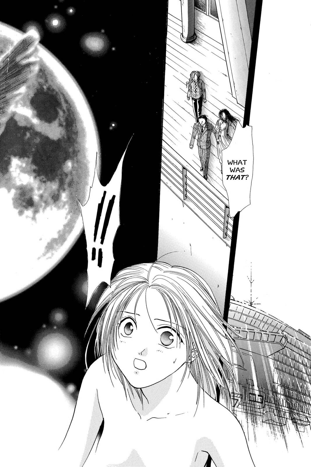 Ceres Celestial Legend Chapter 77 page 40 - 