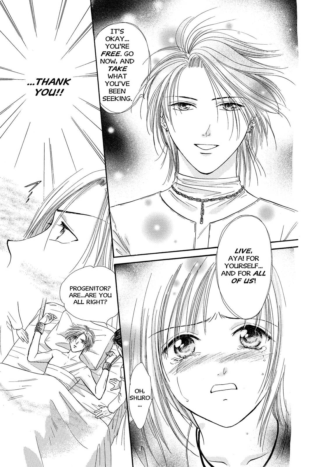 Ceres Celestial Legend Chapter 77 page 5 - 