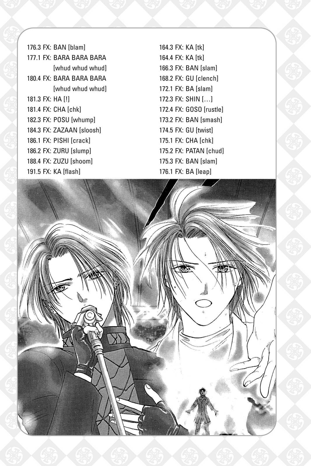 Ceres Celestial Legend Chapter 77 page 45 - 