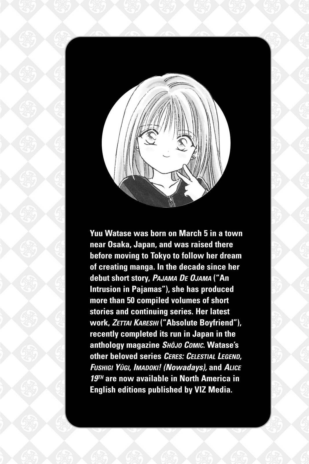 Ceres Celestial Legend Chapter 77 page 46 - 