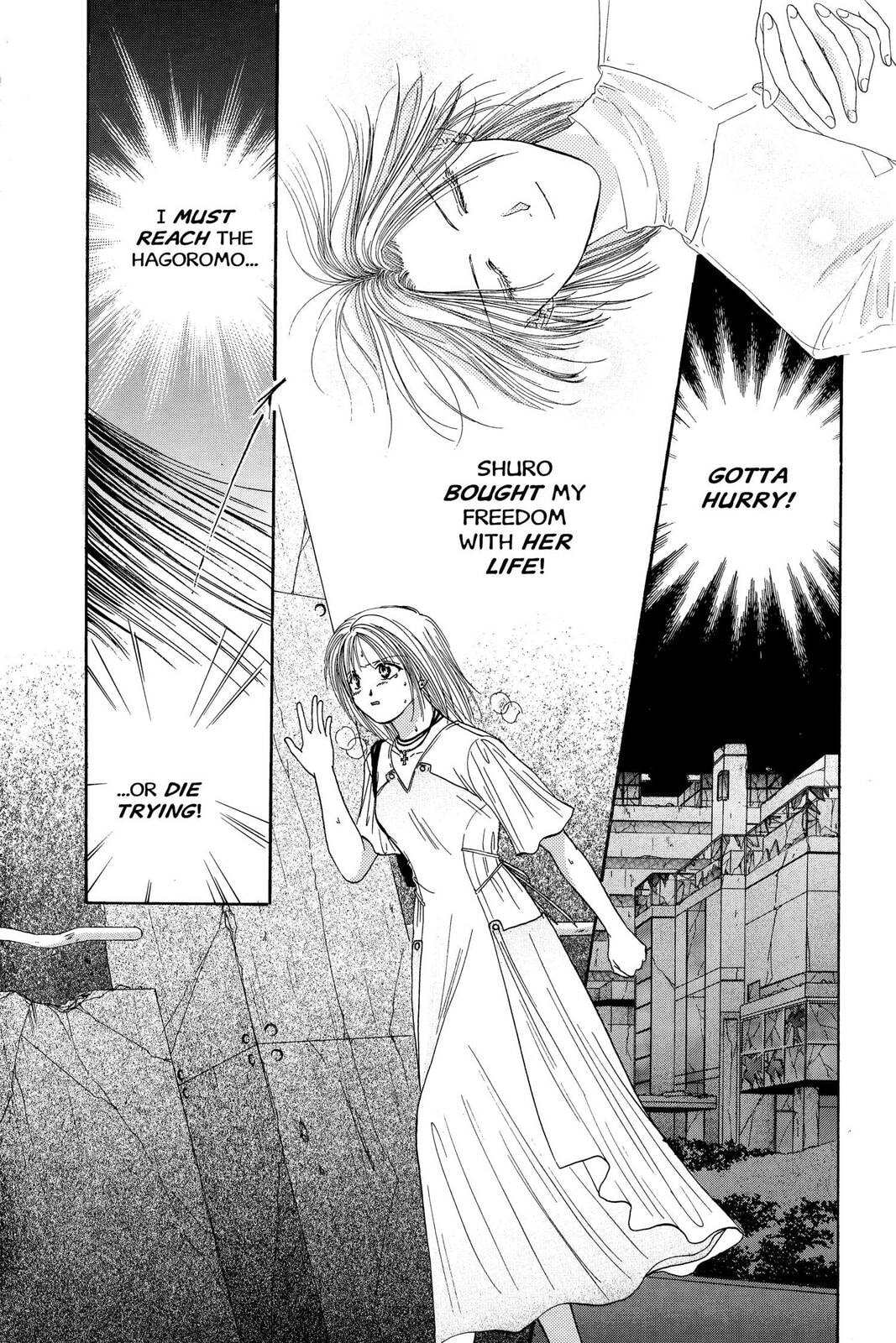 Ceres Celestial Legend Chapter 77 page 9 - 
