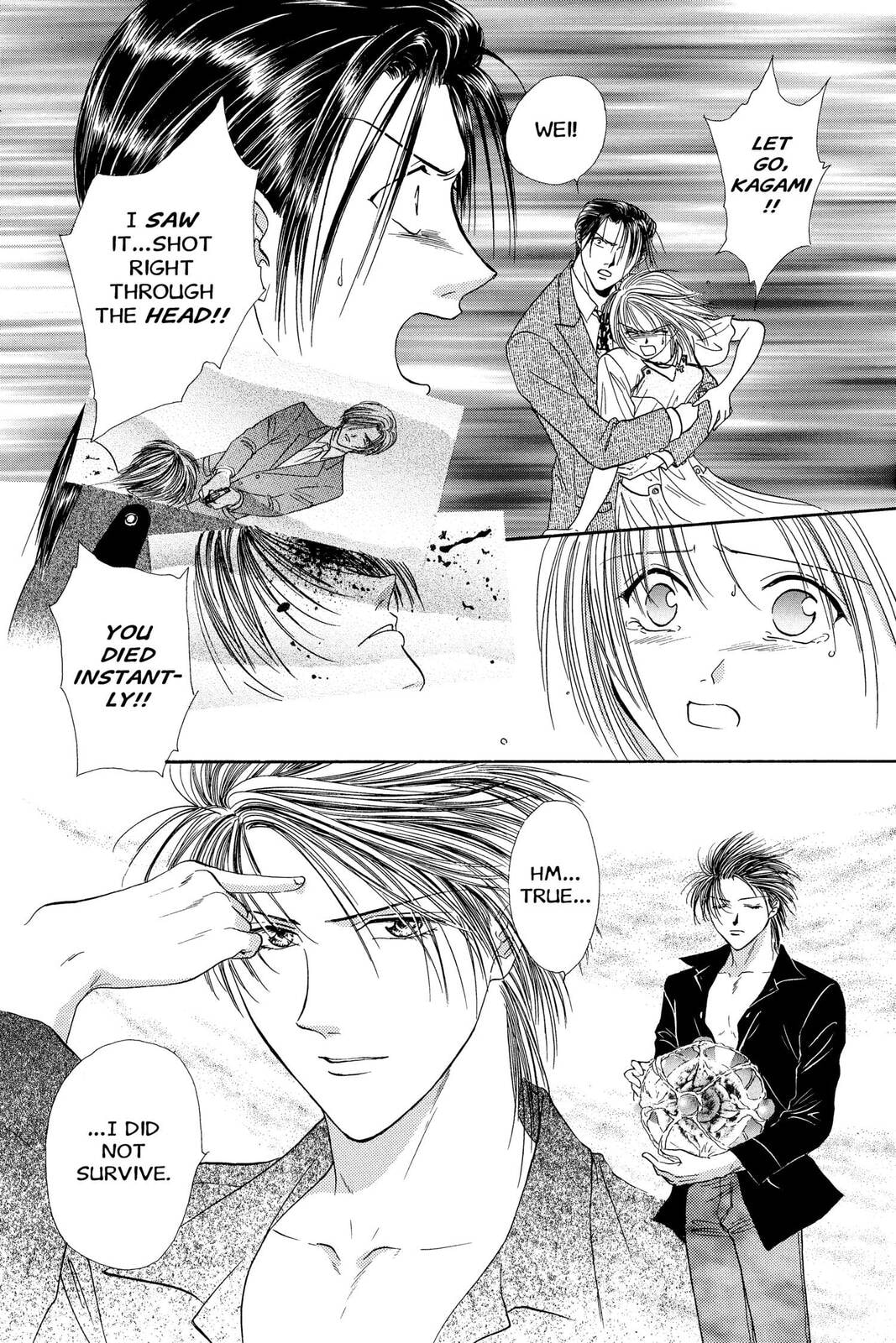 Ceres Celestial Legend Chapter 78 page 11 - 