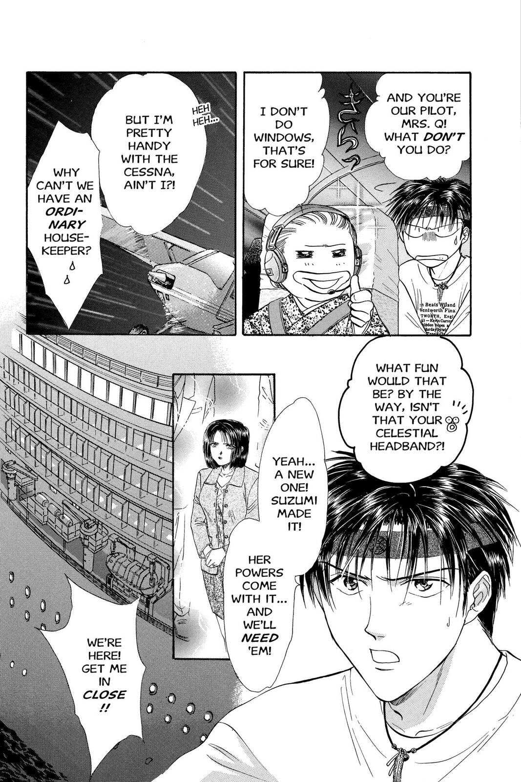 Ceres Celestial Legend Chapter 78 page 15 - 