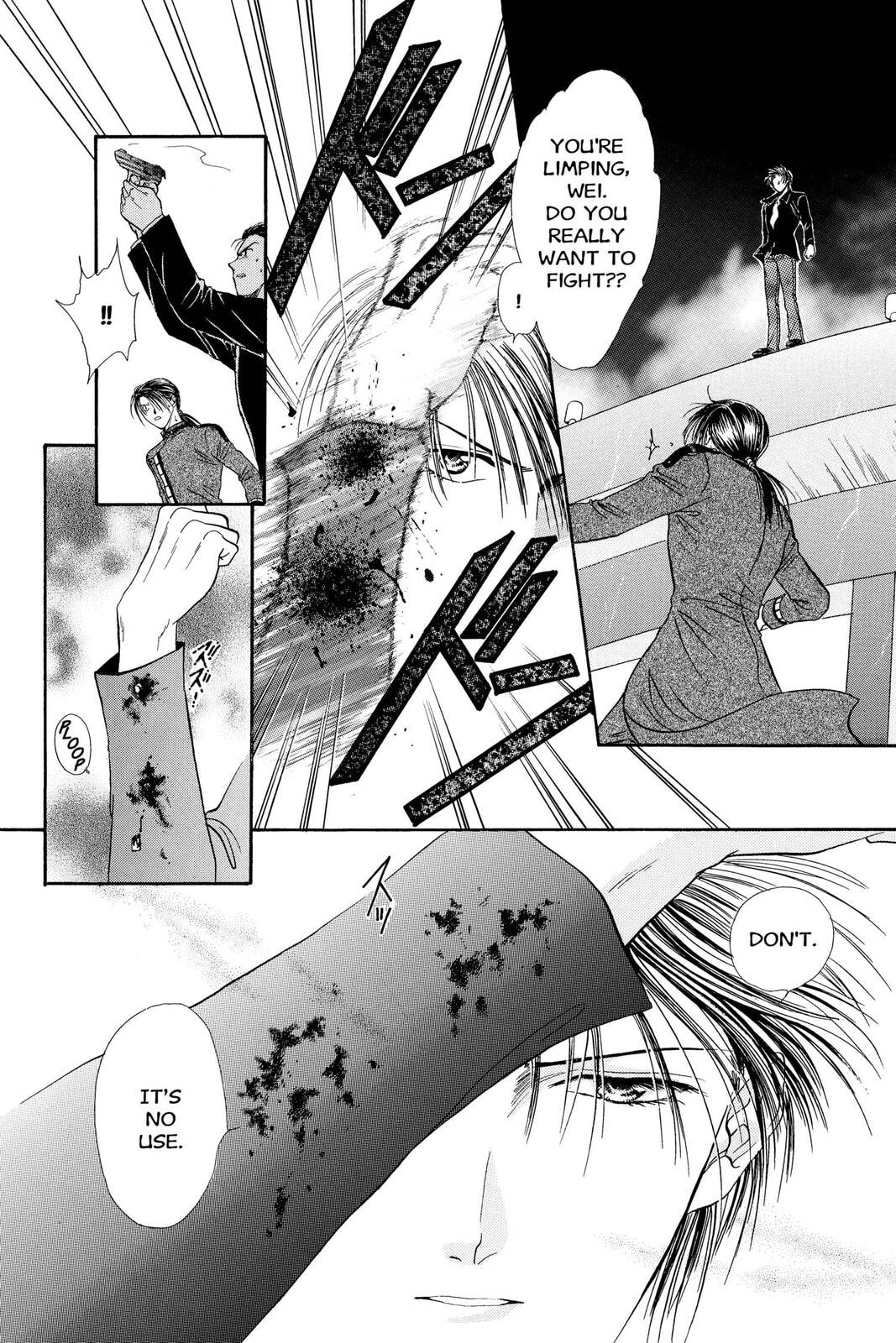 Ceres Celestial Legend Chapter 78 page 19 - 