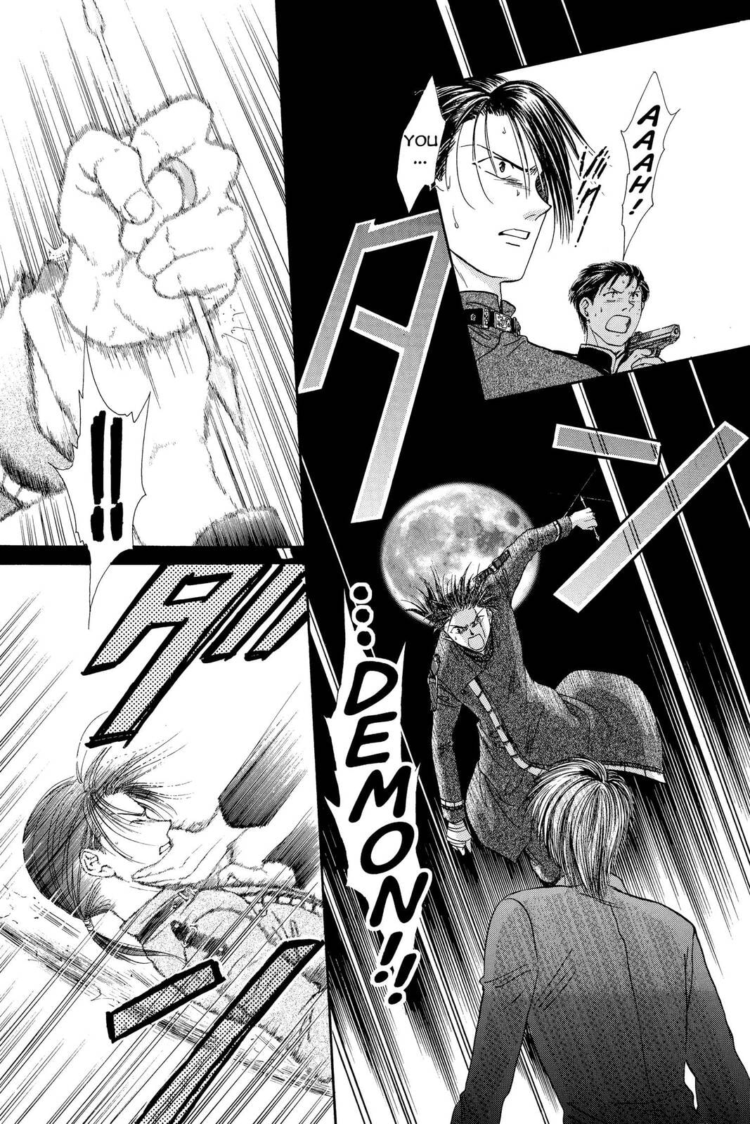 Ceres Celestial Legend Chapter 78 page 20 - 