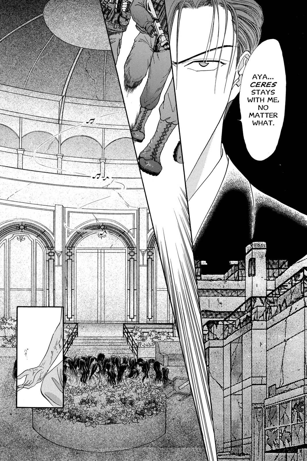 Ceres Celestial Legend Chapter 78 page 23 - 