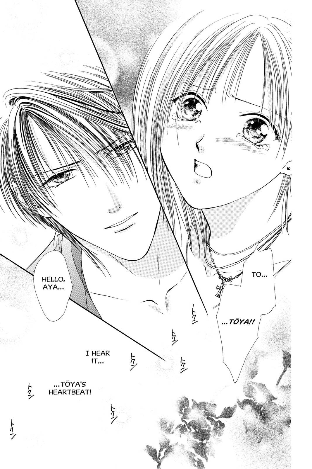 Ceres Celestial Legend Chapter 78 page 30 - 