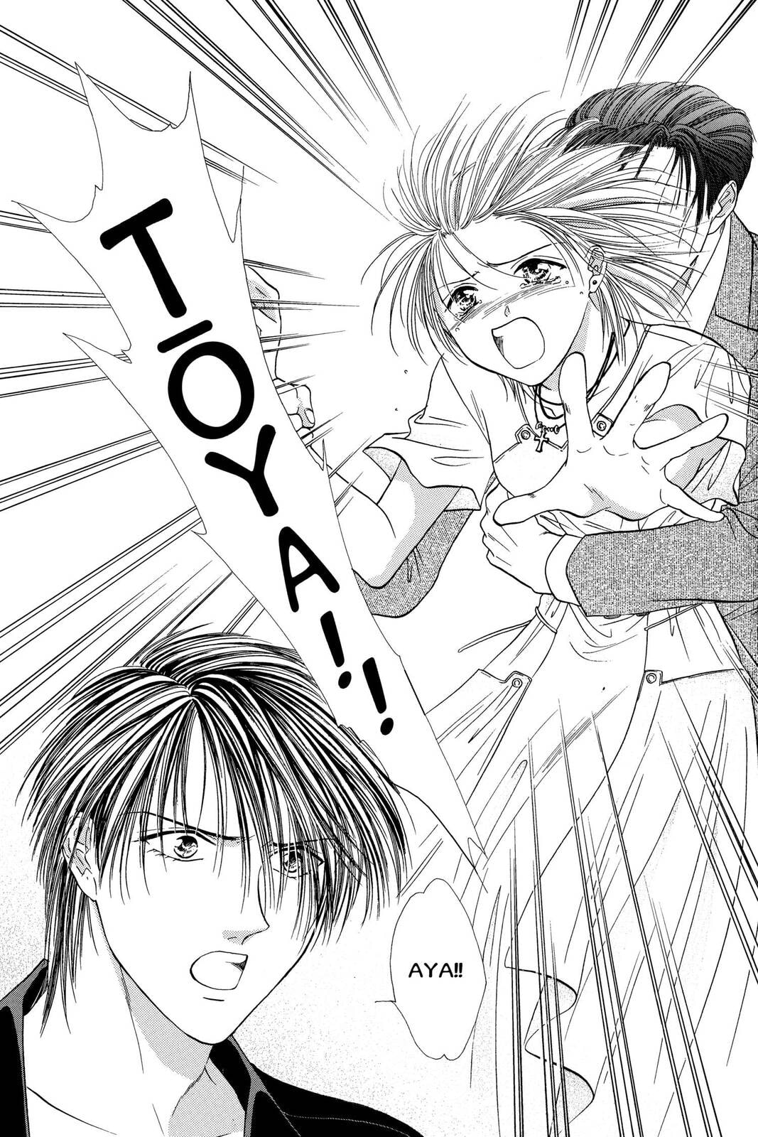Ceres Celestial Legend Chapter 78 page 9 - 