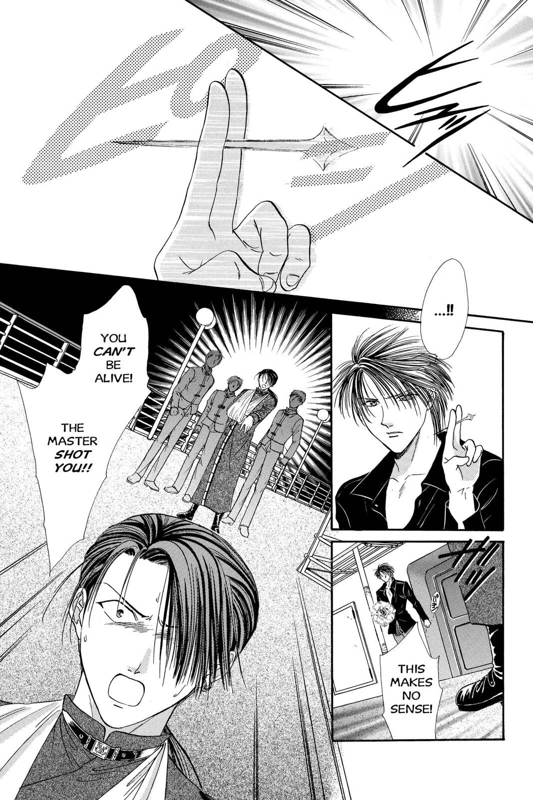Ceres Celestial Legend Chapter 78 page 10 - 
