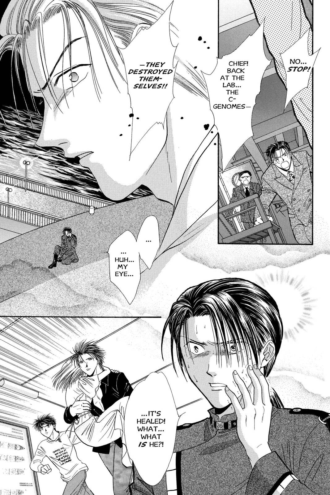 Ceres Celestial Legend Chapter 79 page 2 - 