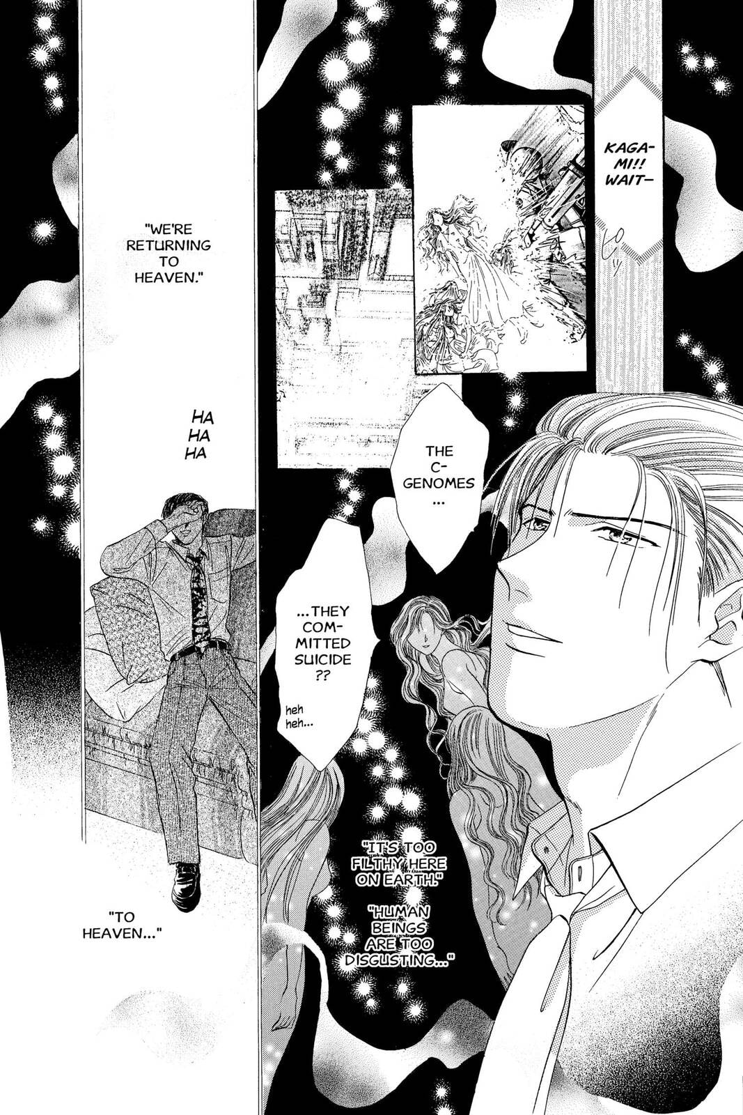 Ceres Celestial Legend Chapter 79 page 11 - 