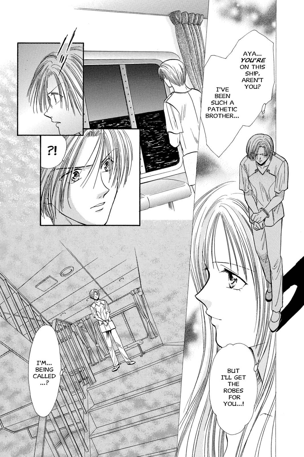 Ceres Celestial Legend Chapter 79 page 13 - 