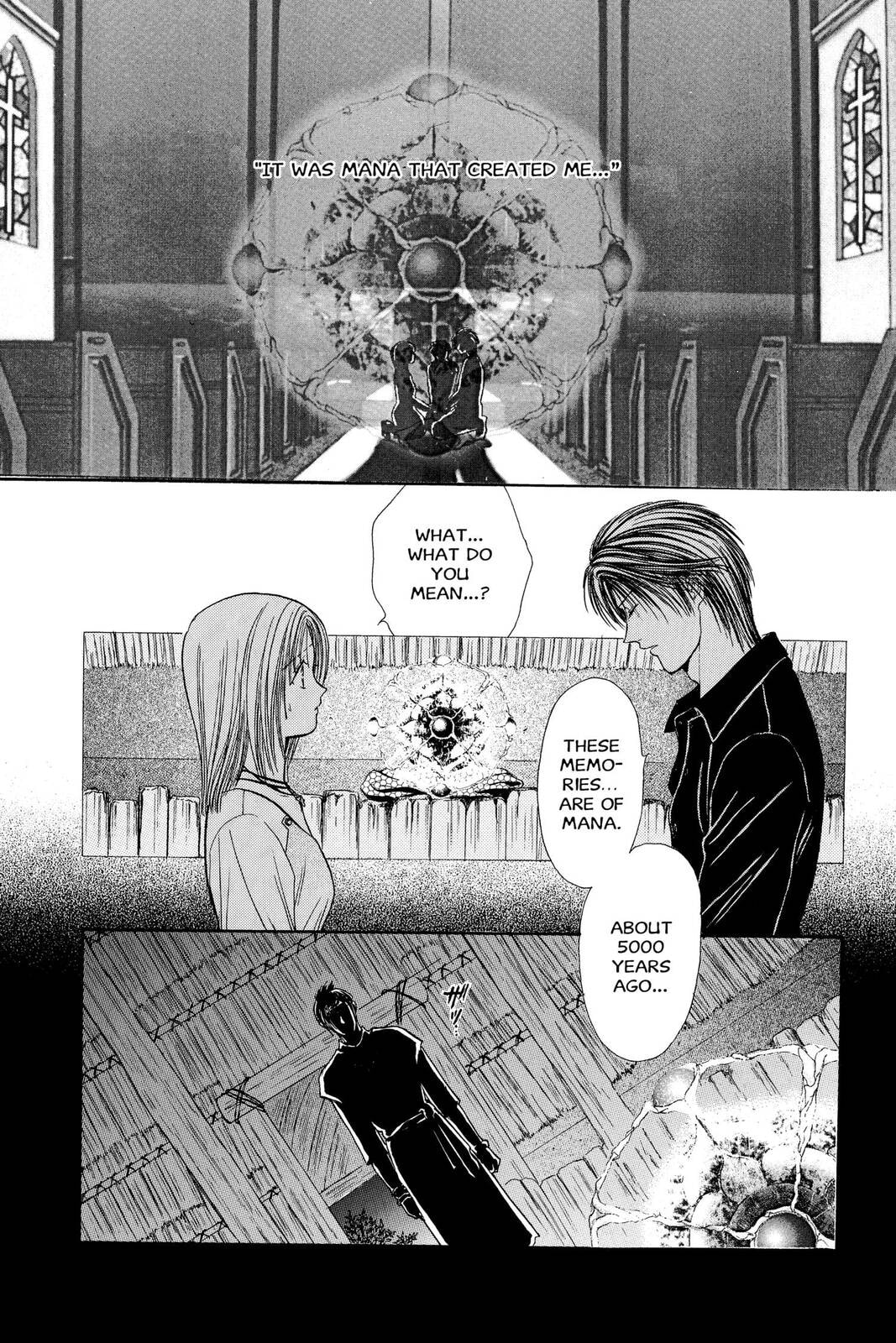 Ceres Celestial Legend Chapter 79 page 14 - 