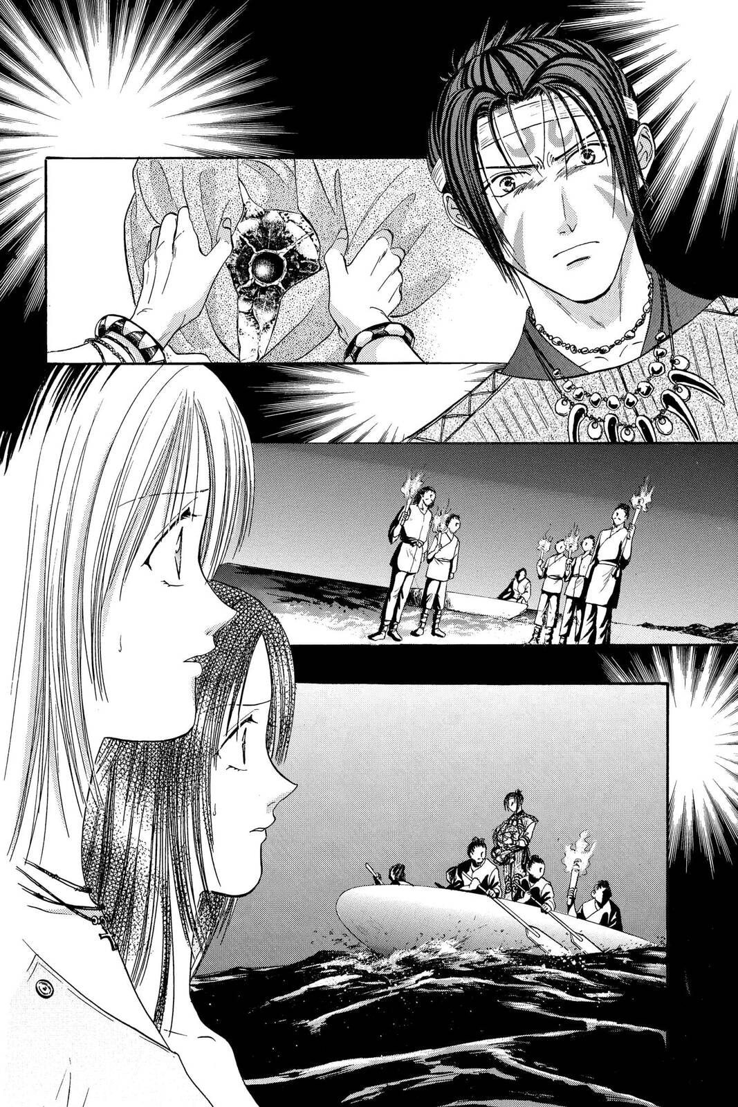 Ceres Celestial Legend Chapter 79 page 15 - 