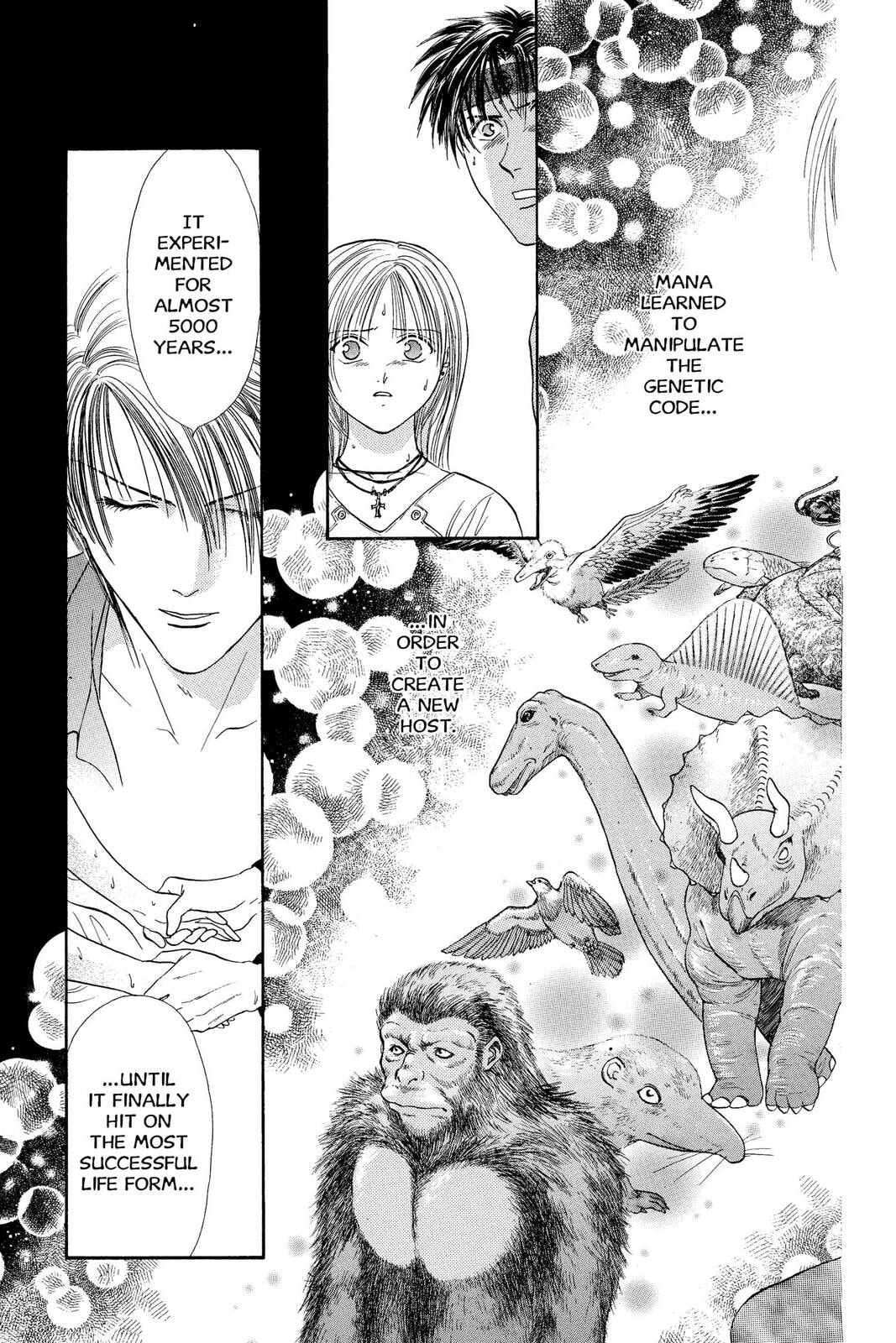 Ceres Celestial Legend Chapter 79 page 18 - 