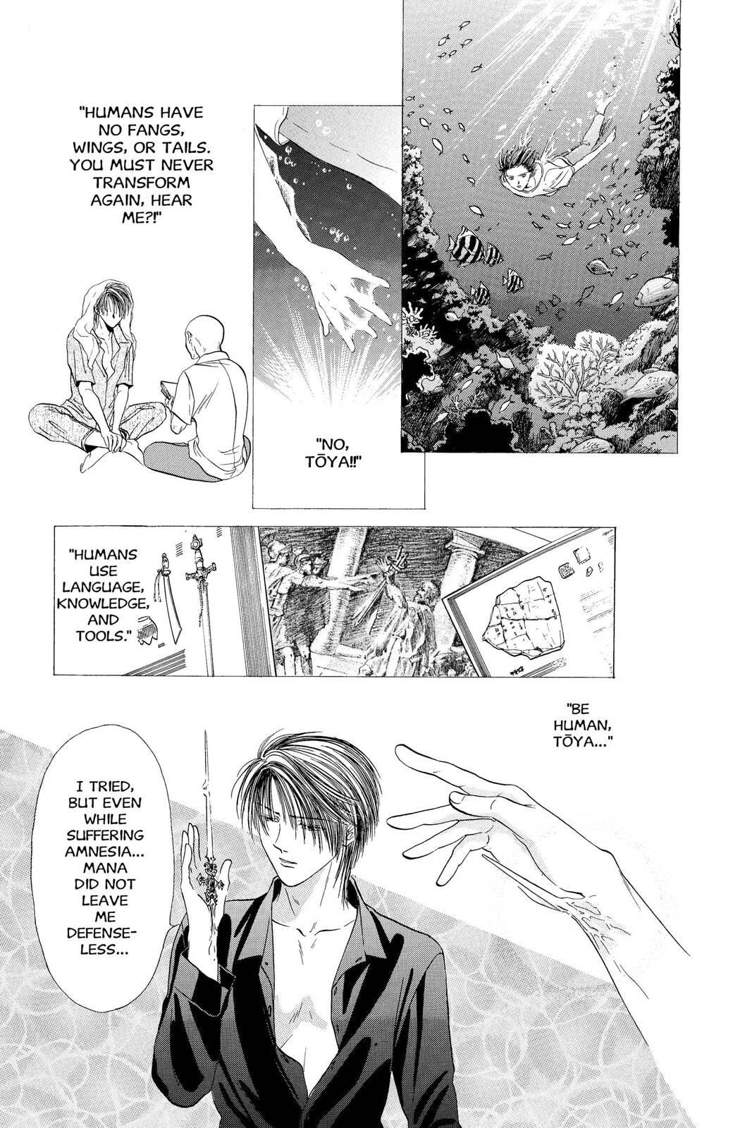 Ceres Celestial Legend Chapter 79 page 20 - 