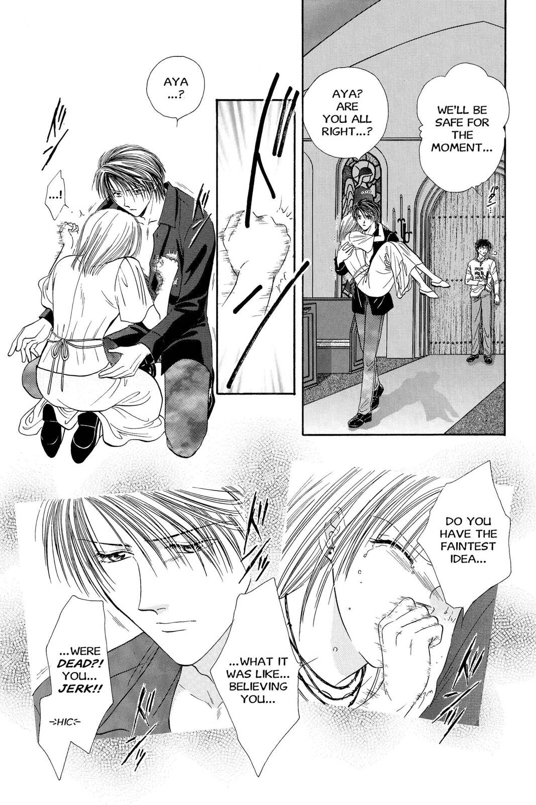 Ceres Celestial Legend Chapter 79 page 4 - 
