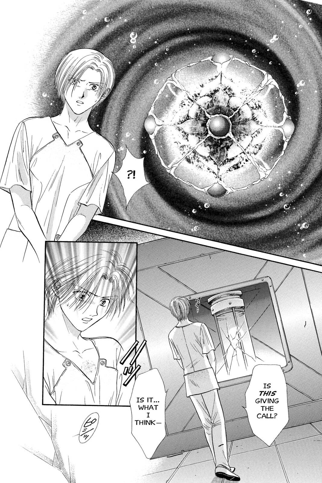 Ceres Celestial Legend Chapter 79 page 31 - 