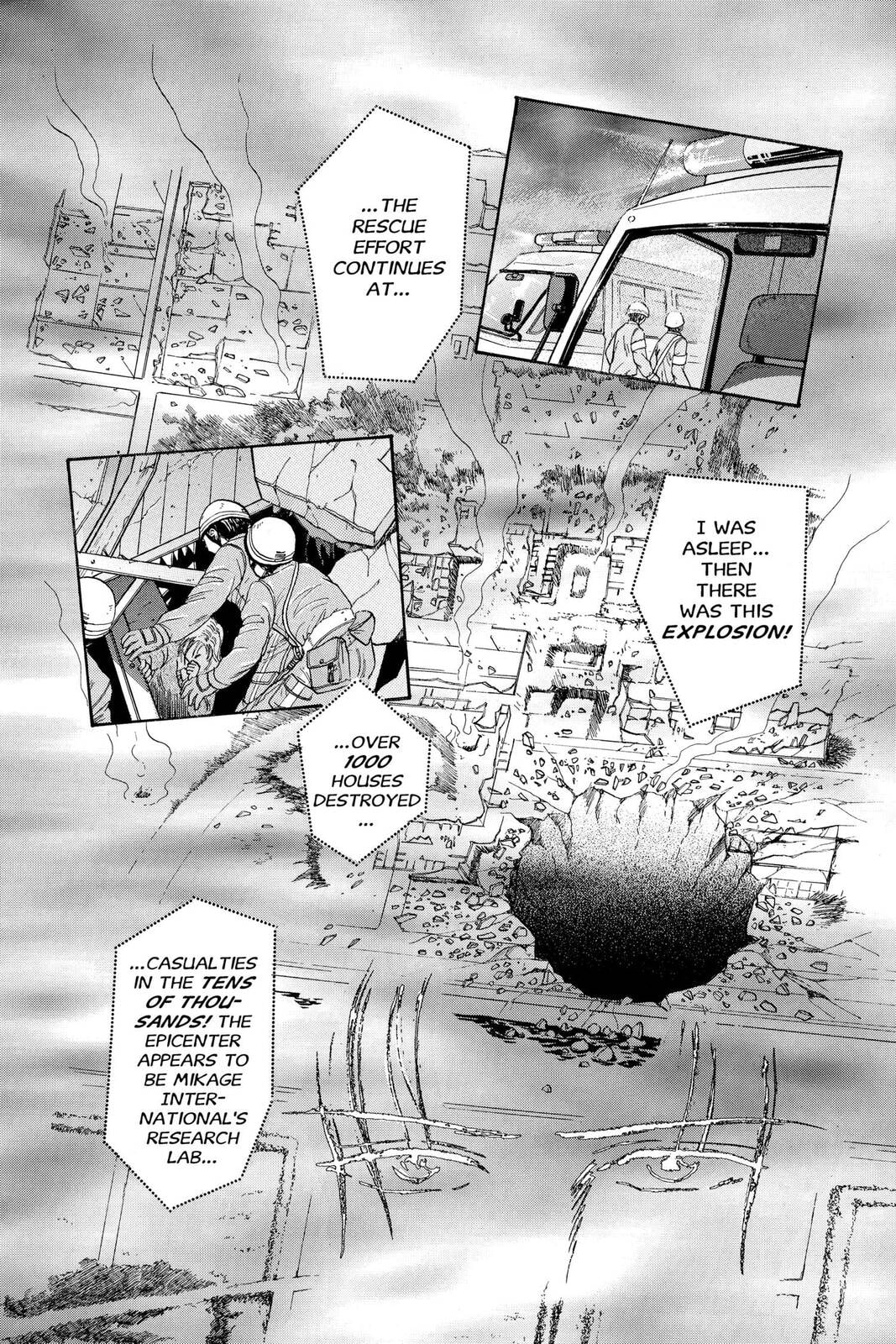 Ceres Celestial Legend Chapter 79 page 9 - 
