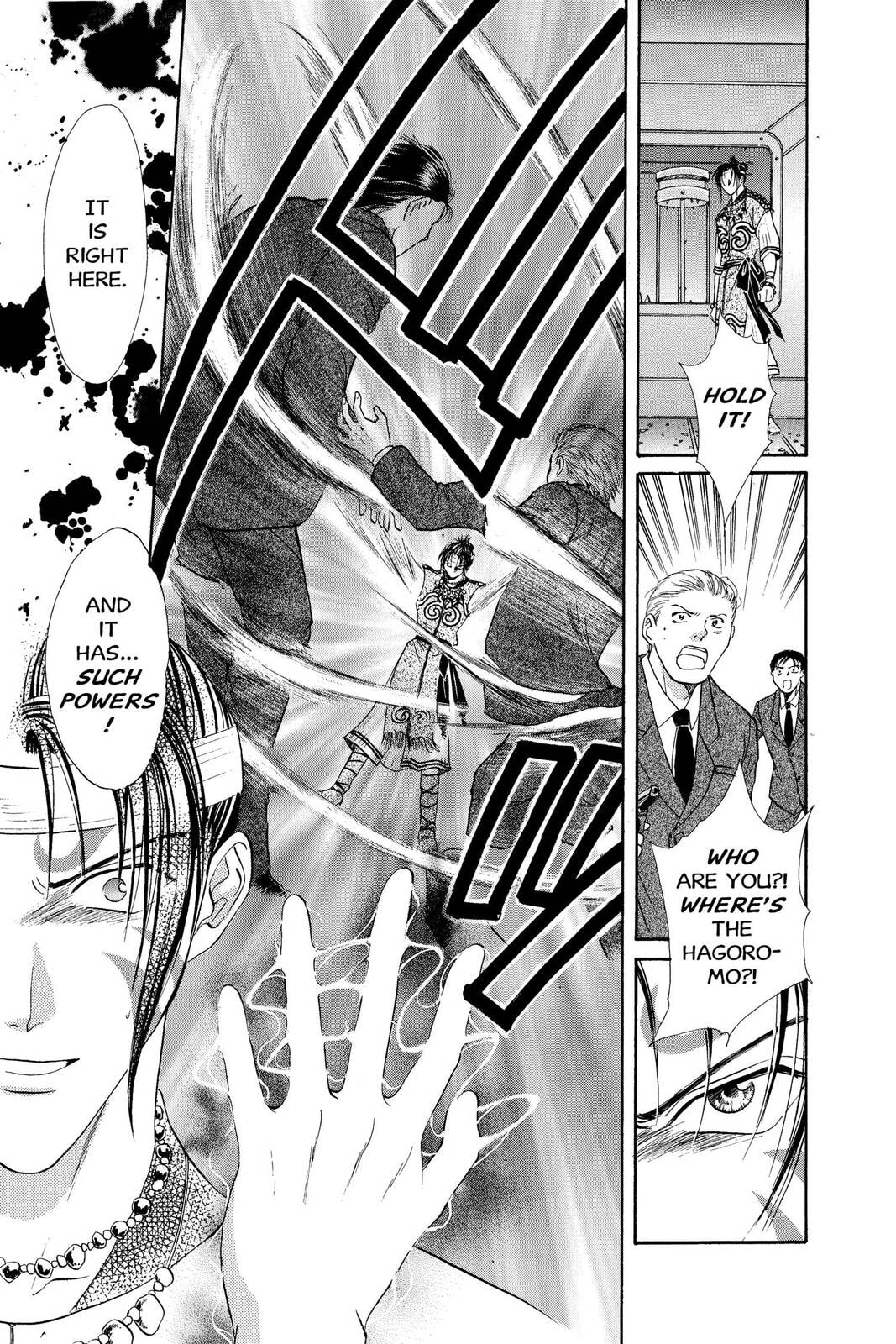 Ceres Celestial Legend Chapter 80 page 11 - 