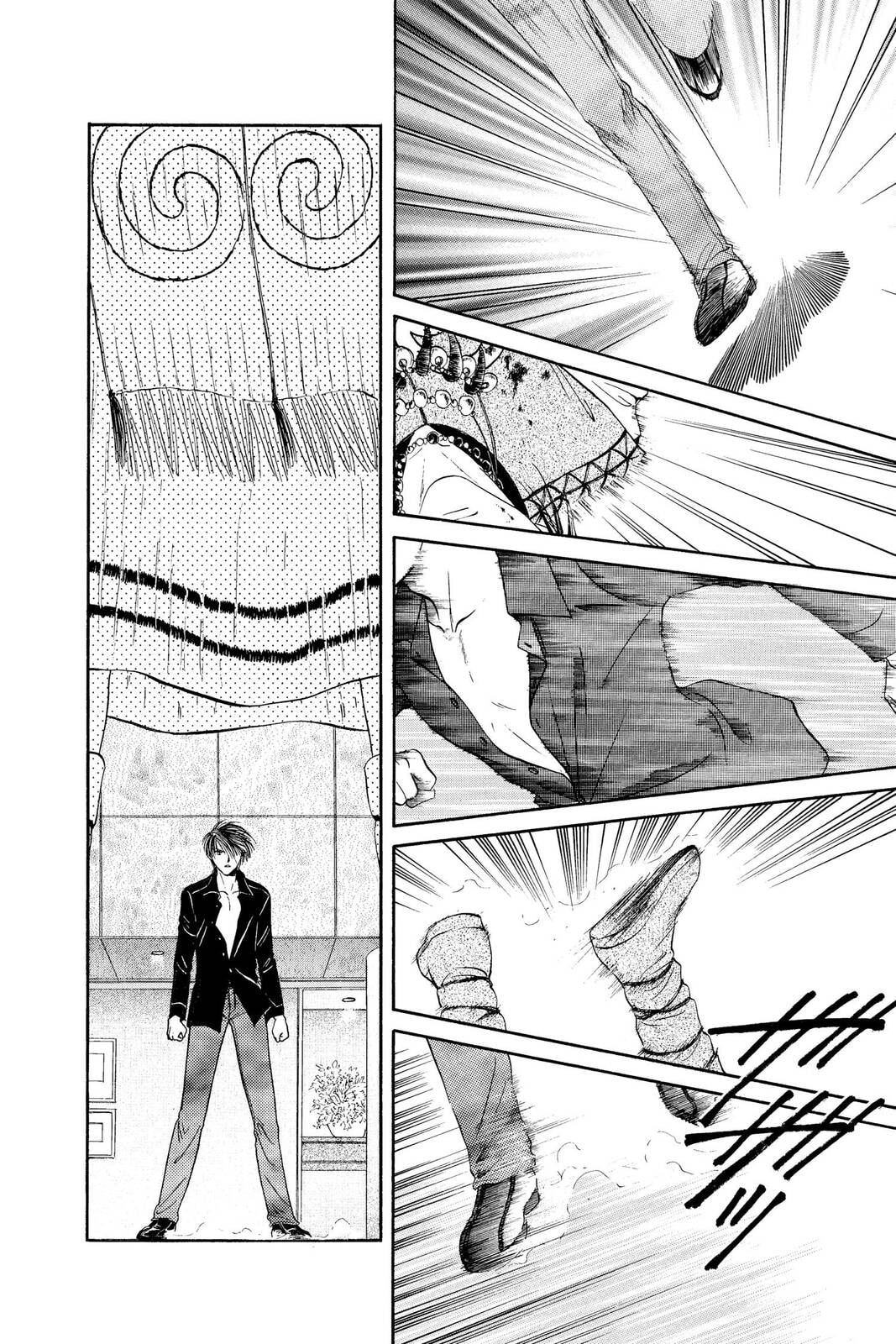 Ceres Celestial Legend Chapter 80 page 14 - 