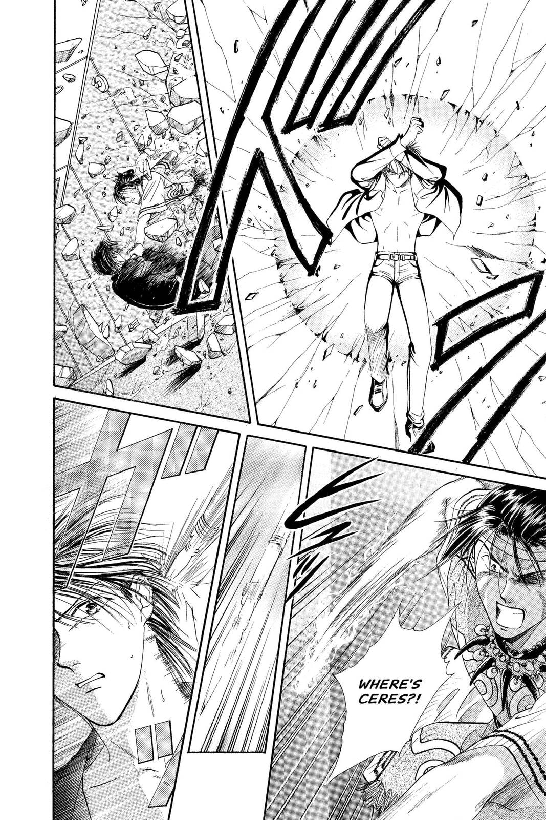 Ceres Celestial Legend Chapter 80 page 18 - 